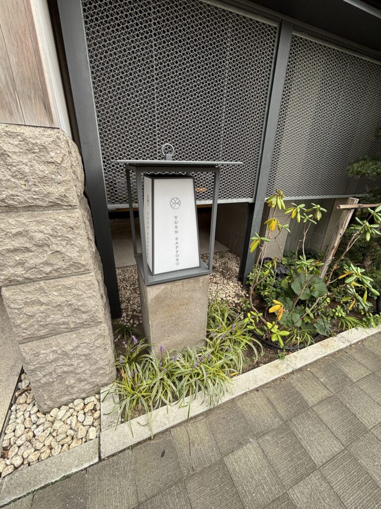 HafHで航空券が当たり札幌・小樽へ行った国内旅行の体験談